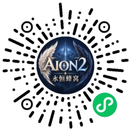 永恒蜂窝小程序码，使用微信扫一扫打开